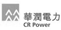China Resources Power Holdings Co Ltd